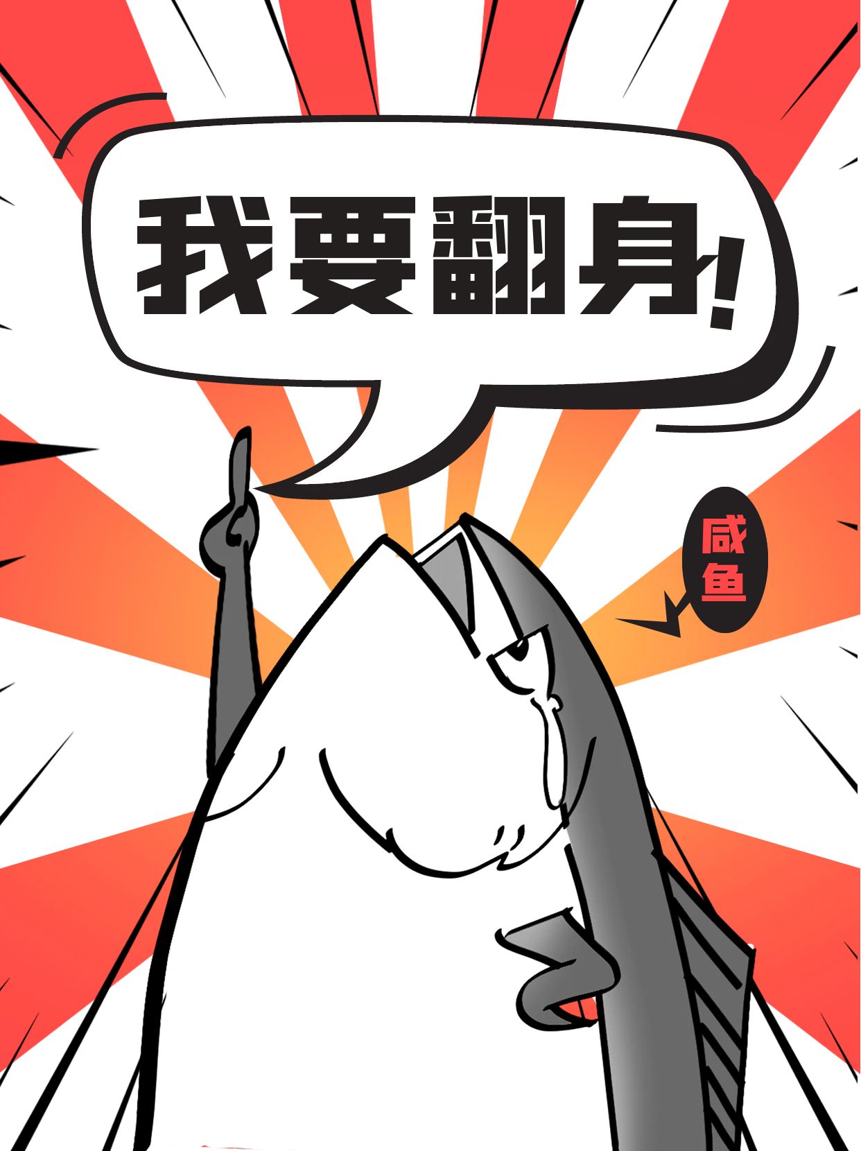 逻科斯考研冷知识：中国高校划分13个朋友圈，你混哪一个？