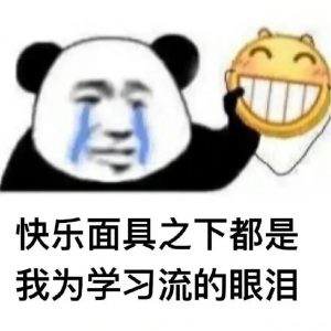 逻科斯考研：这5大考研专业，未来考公务员优势大！