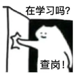 逻科斯考研冷知识：考研专业难度梯度排名