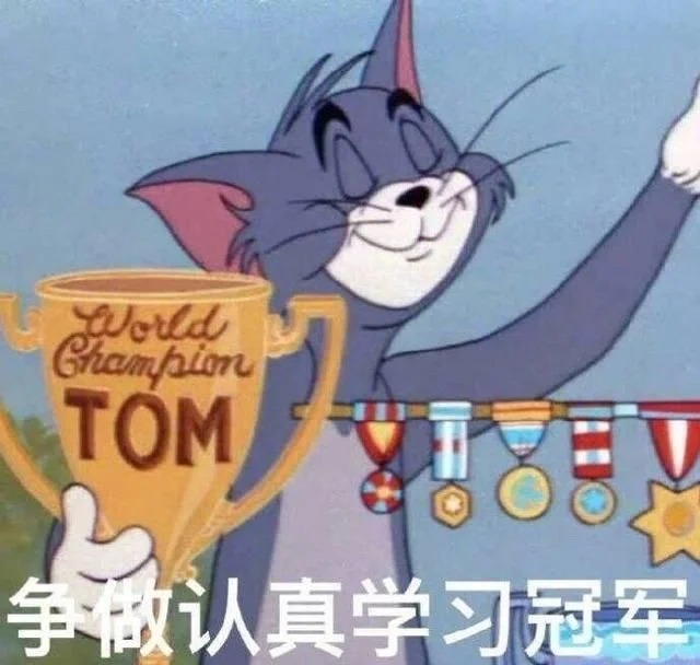 逻科斯考研：从这些迹象能判断身边人是否能考上研究生...