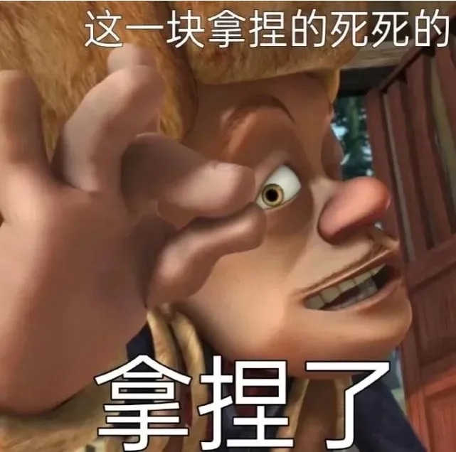 逻科斯考研：从这些迹象能判断身边人是否能考上研究生...