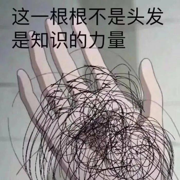 逻科斯考研：国内最难的5大考试，考研居然只排第四？！
