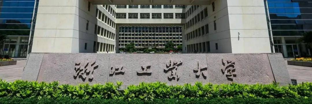 逻科斯考研：考上这6所双非院校等于读了个211