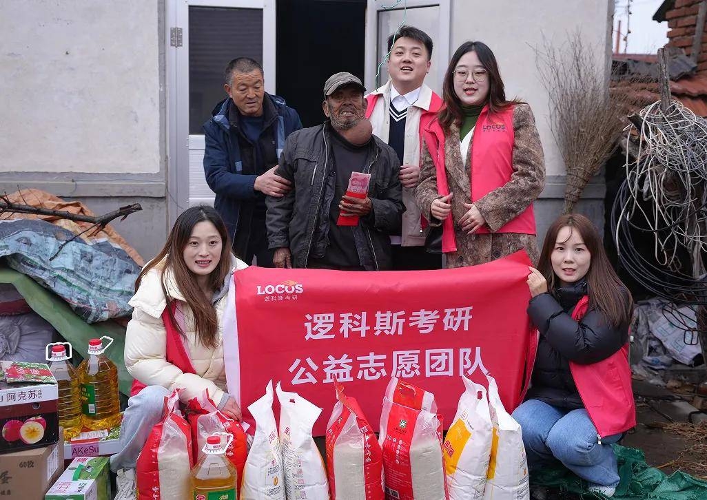 逻科斯考研：厉兵秣马廿二载，风雨兼程铸辉煌！