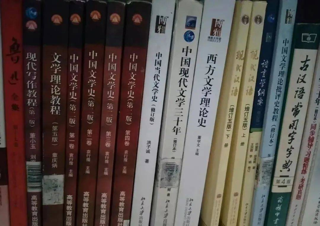逻科斯考研：背书量超大的五个专业，第一名你猜到了吗？