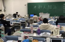 逻科斯考研：来自22年的考研沉淀，背后是什么样的努力？ 