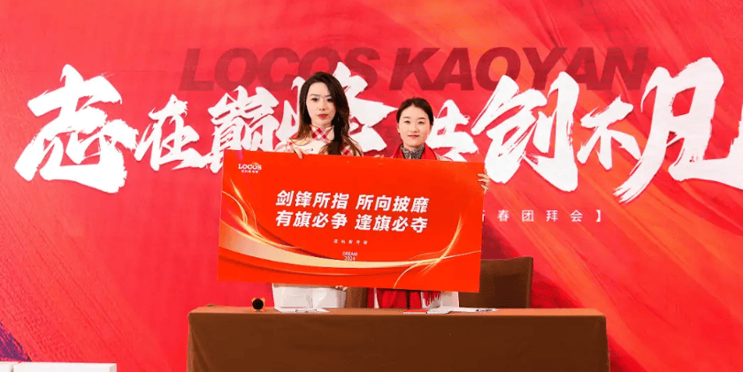 逻科斯考研：来自22年的考研沉淀，背后是什么样的努力？ 