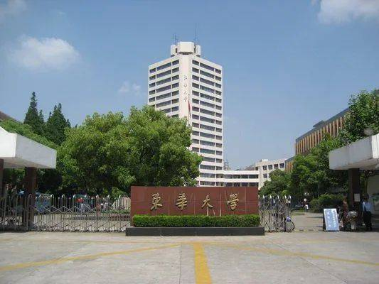 逻科斯知识分享：被名字耽误的几所大学！