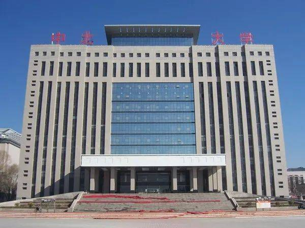 逻科斯知识分享：被名字耽误的几所大学！