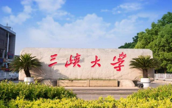 逻科斯知识分享：被名字耽误的几所大学！