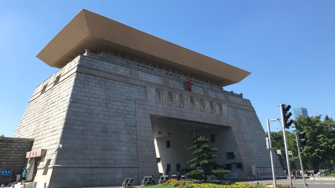 逻科斯知识分享：我国最难考的4所大学，清北居然靠后！