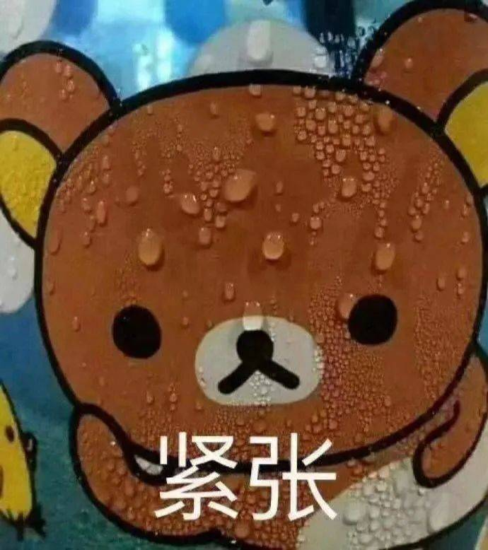 逻科斯考研：本科学校一般，复试会处于劣势吗？