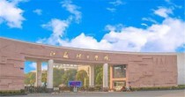 逻科斯考研：欢迎学子报考江苏理工学院研究生！