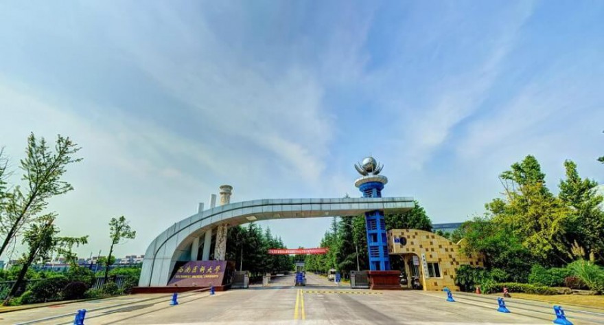 逻科斯考研：欢迎学子报考西南医科大学研究生！