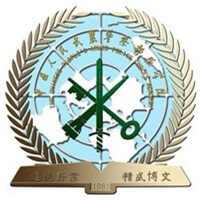 逻科斯考研：欢迎学子报考中国人民警察大学研究生！