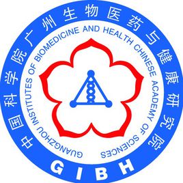 逻科斯考研：欢迎学子报考中国科学院广州生物医药与健康研究院研究生！