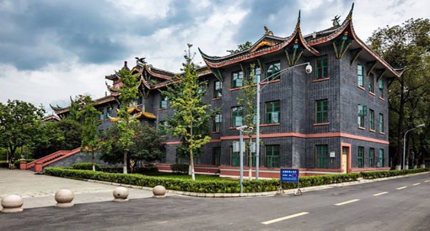 逻科斯考研：欢迎学子报考四川大学研究生！