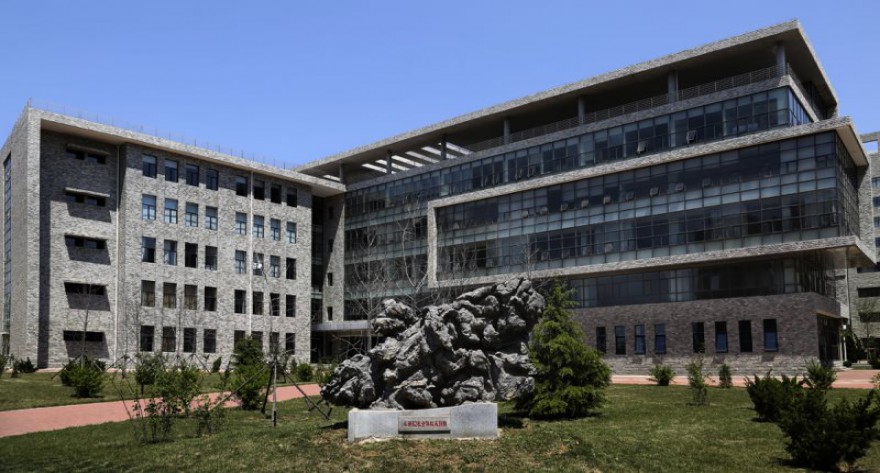 逻科斯考研：欢迎学子报考大连交通大学研究生！