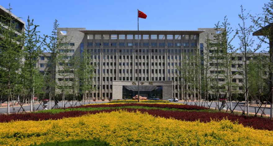 逻科斯考研：欢迎学子报考大连交通大学研究生！