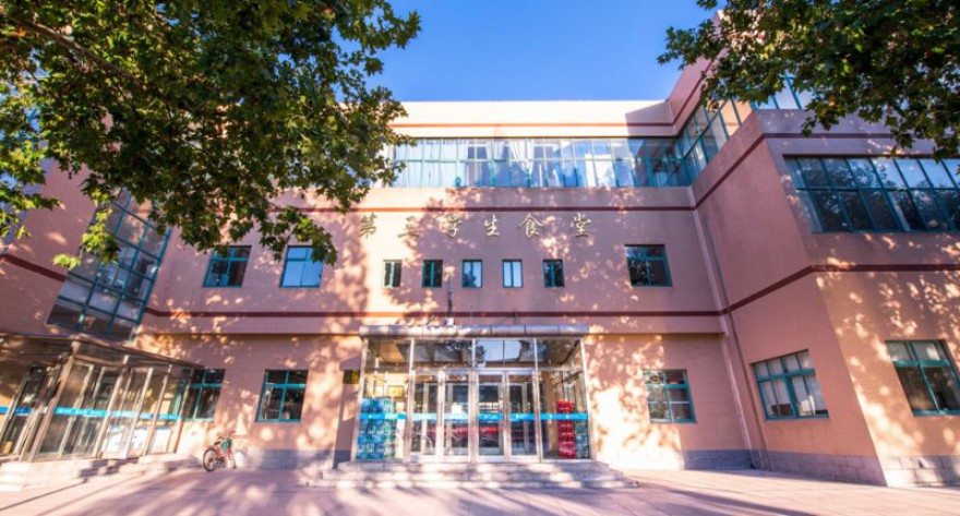 逻科斯考研：欢迎学子报考大连民族大学研究生！