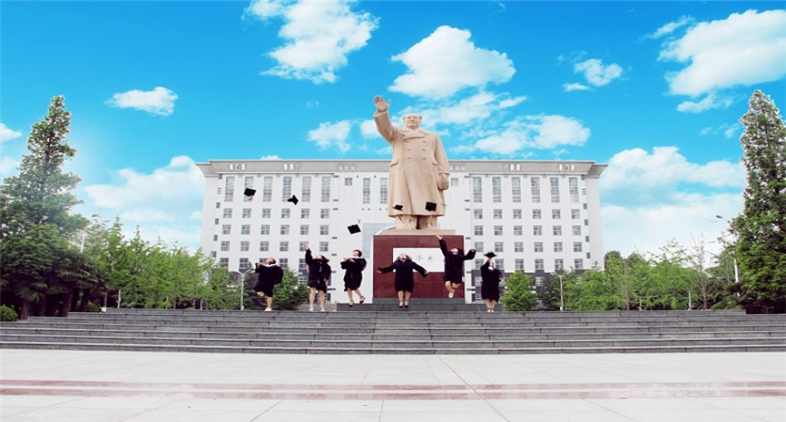 逻科斯考研：欢迎学子报考河南师范大学研究生！