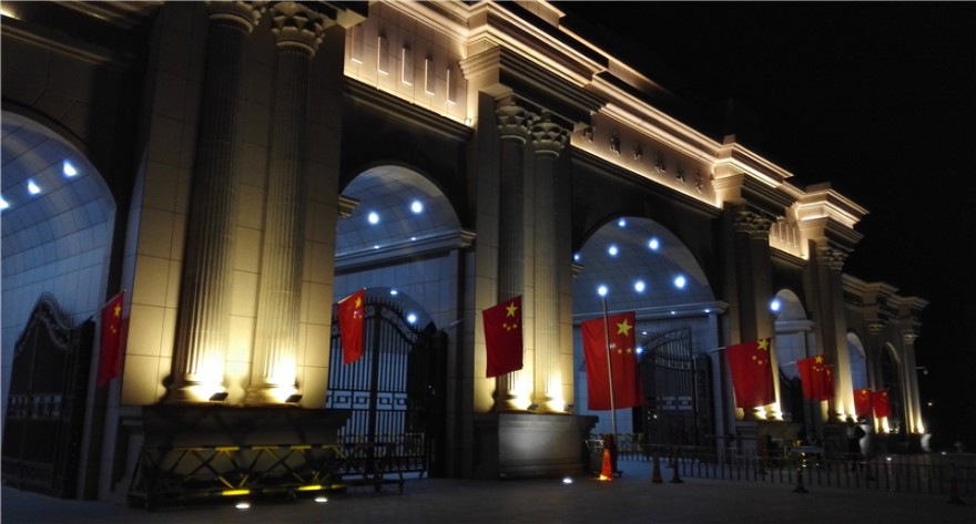逻科斯考研：欢迎学子报考河南师范大学研究生！