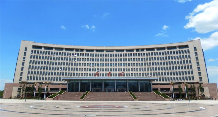 逻科斯考研：欢迎学子报考河南工业大学研究生！