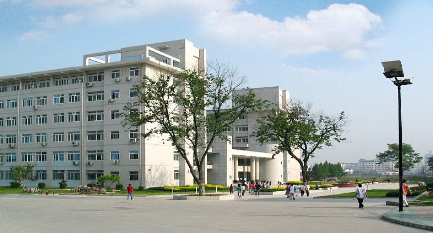 逻科斯考研：欢迎学子报考安徽农业大学研究生！