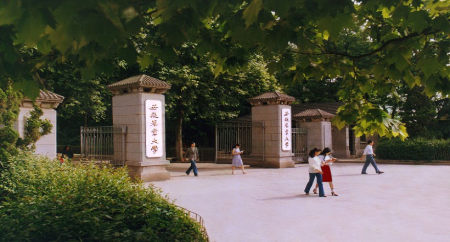逻科斯考研：欢迎学子报考安徽农业大学研究生！