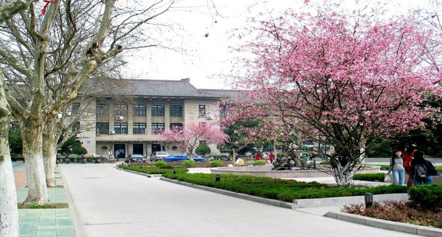 逻科斯考研：欢迎学子报考安徽农业大学研究生！