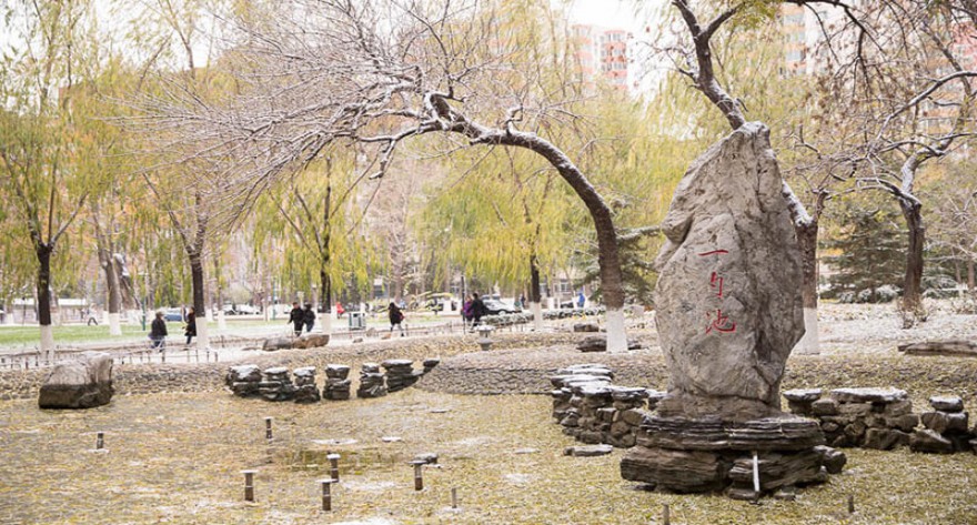 逻科斯考研：欢迎学子报考中国人民大学研究生！