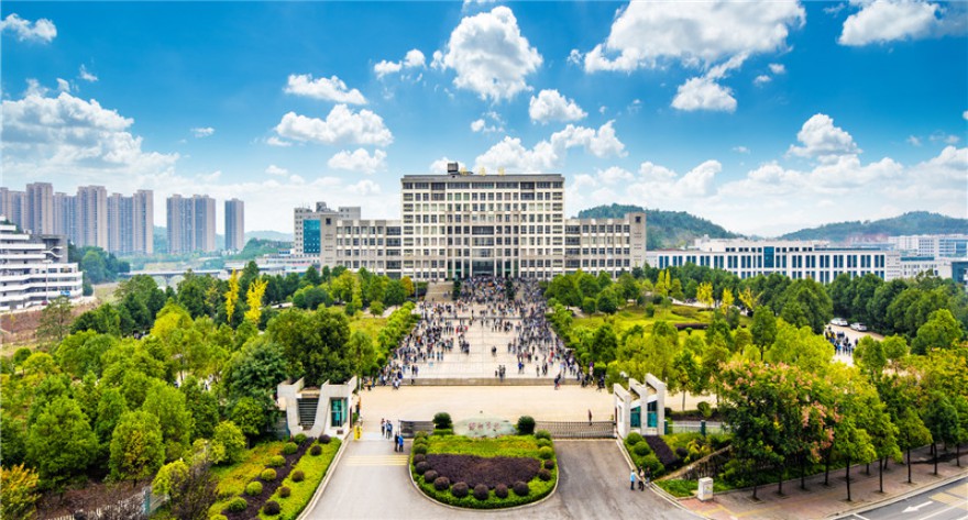 逻科斯考研：欢迎学子报考邵阳学院研究生！