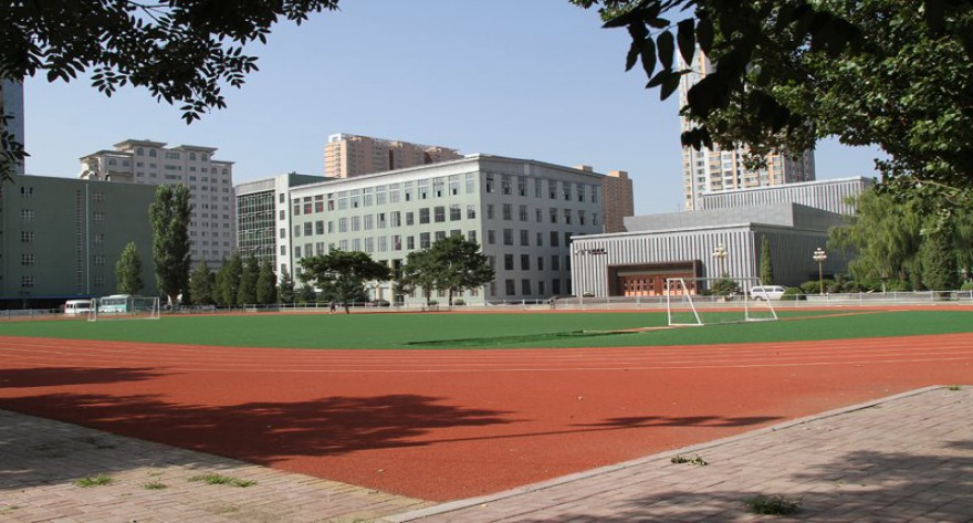 逻科斯考研：欢迎学子报考内蒙古艺术学院研究生！