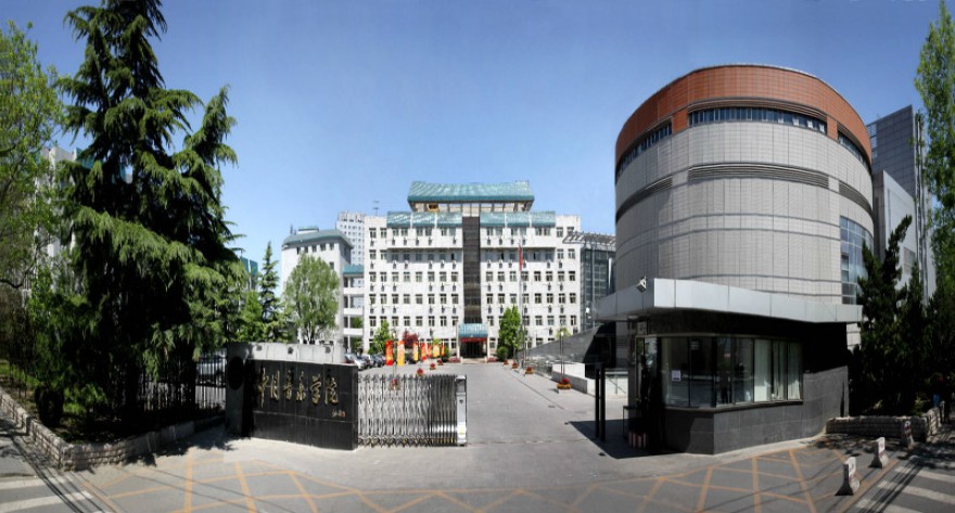逻科斯考研：欢迎学子报考中国音乐学院研究生！
