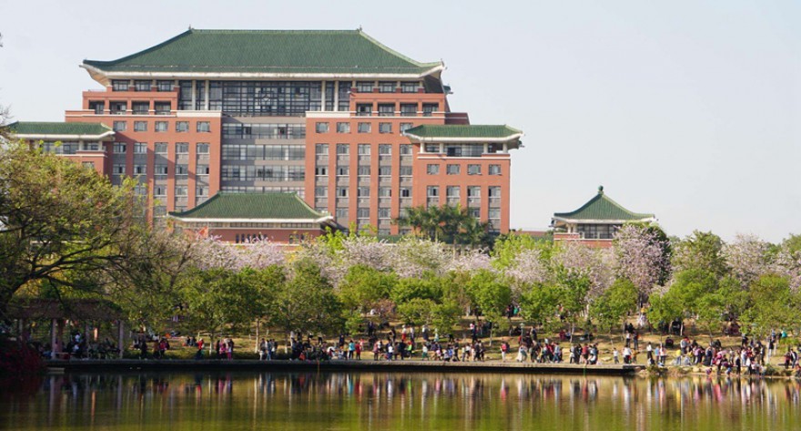 逻科斯考研：欢迎学子报考华南农业大学研究生！