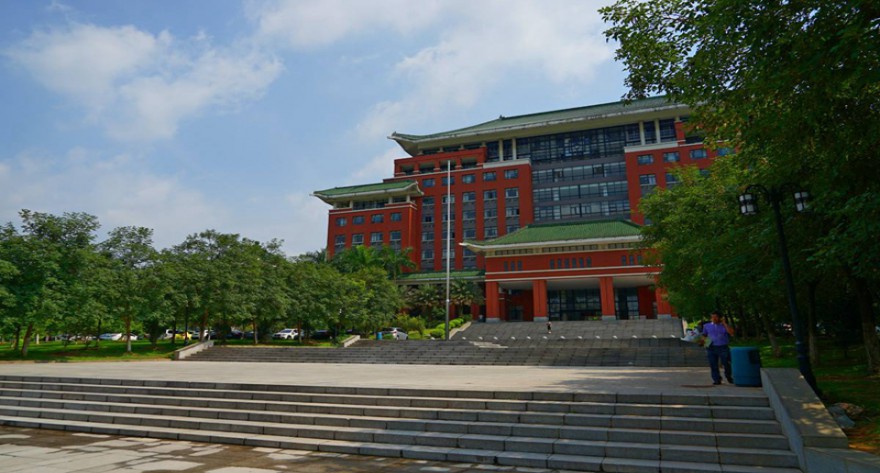 逻科斯考研：欢迎学子报考华南农业大学研究生！