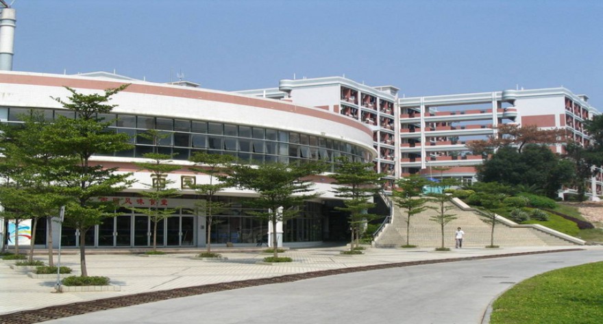 逻科斯考研：欢迎学子报考华南农业大学研究生！