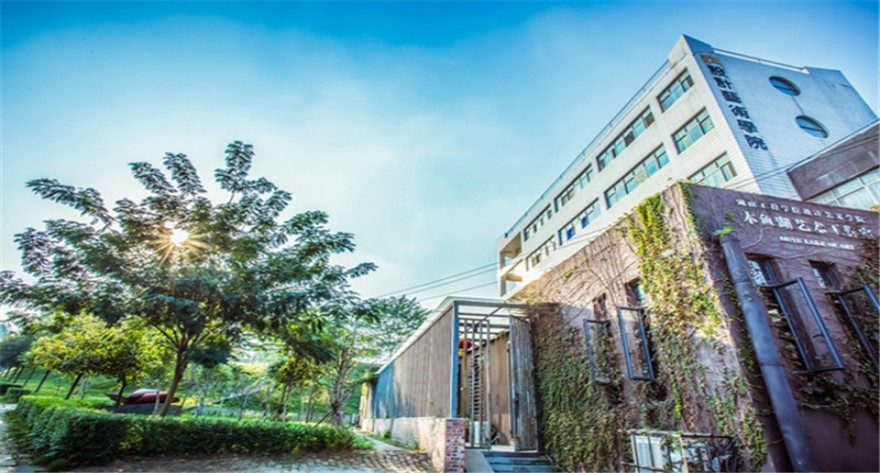 逻科斯考研：欢迎学子报考湖南工程学院研究生！