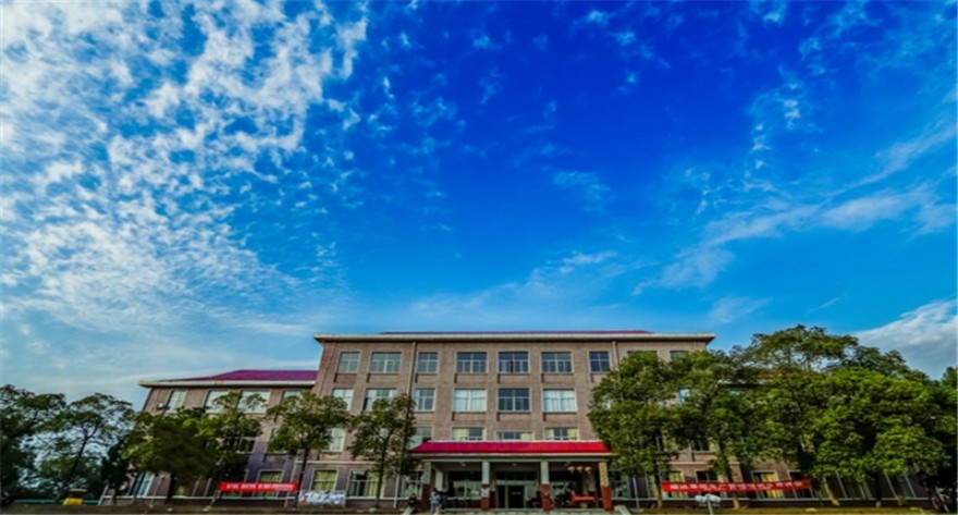 逻科斯考研：欢迎学子报考湖南工程学院研究生！