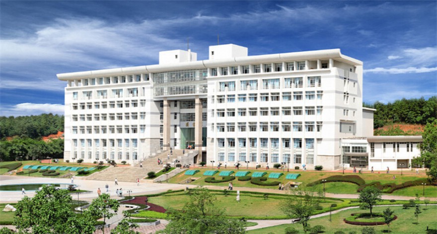 逻科斯考研：欢迎学子报考湘潭大学研究生！
