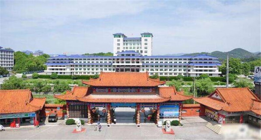 逻科斯考研：欢迎学子报考湖北民族大学研究生！