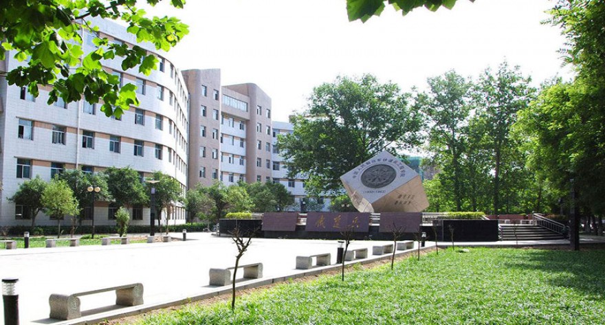 逻科斯考研：欢迎学子报考石家庄铁道大学研究生！
