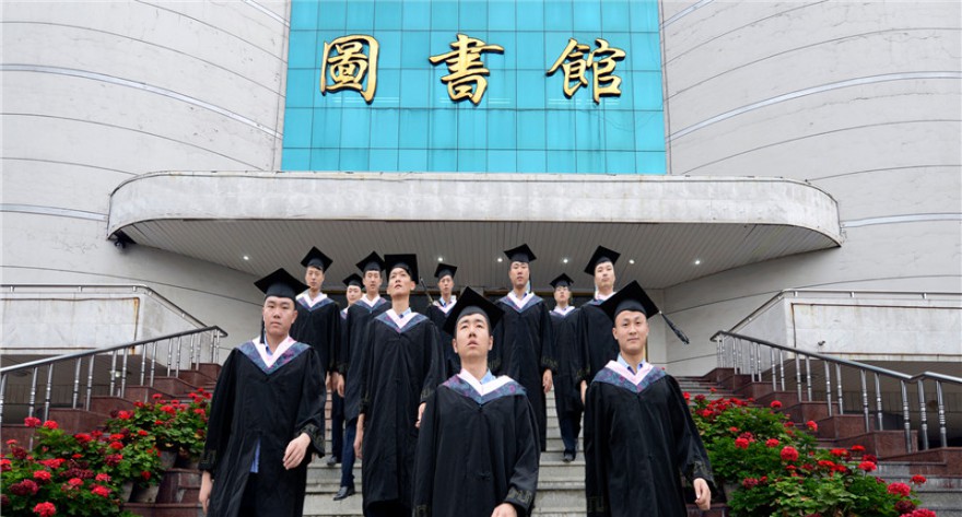 逻科斯考研：欢迎学子报考中央司法警官学院研究生！