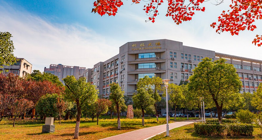 逻科斯考研：欢迎学子报考南阳师范学院研究生！