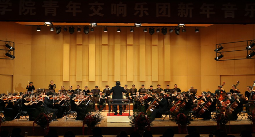 逻科斯考研：欢迎学子报考信阳师范大学研究生！