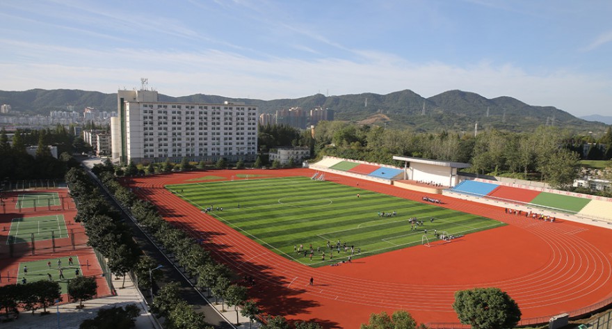 逻科斯考研：欢迎学子报考信阳师范大学研究生！