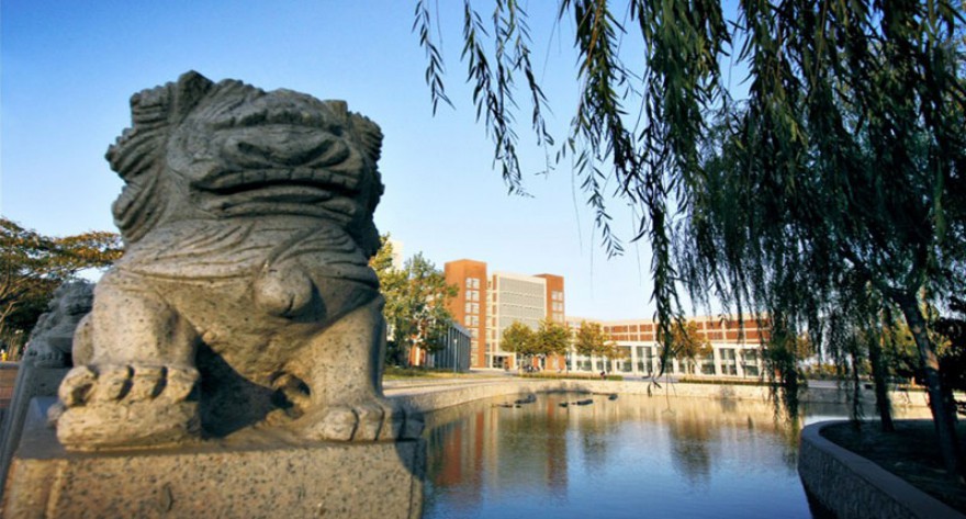 逻科斯考研：欢迎学子报考天津科技大学研究生！