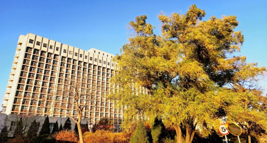 逻科斯考研：欢迎学子报考山西财经大学研究生！