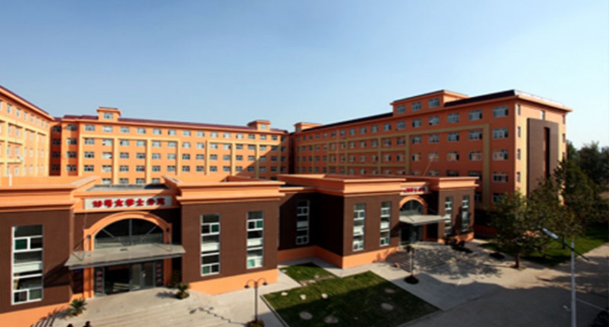 逻科斯考研：欢迎学子报考山西农业大学研究生！