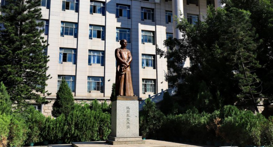 逻科斯考研：欢迎学子报考广西大学研究生！